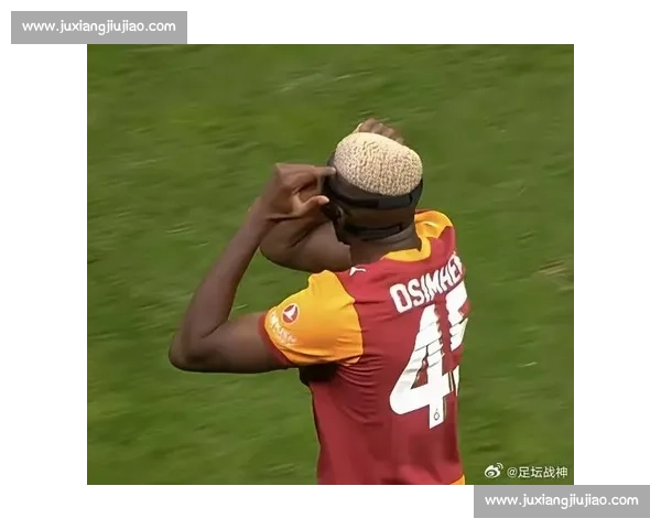 加拉塔萨雷加速追逐恰 20!经纪人抵伊城直面转会核心矛盾