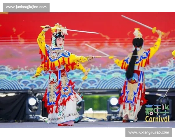 首钢燃情夏至:第四届中国 - 中东欧文化艺术嘉年华启幕 首钢燃情夏至:第四届中国 - 中东欧文化艺术嘉年华启幕