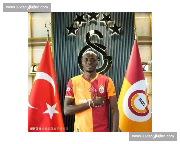 加拉塔萨雷启动双保险!博尼费斯待命应对奥斯梅恩转会变数 加拉塔萨雷启动双保险!博尼费斯待命应对奥斯梅恩转会变数