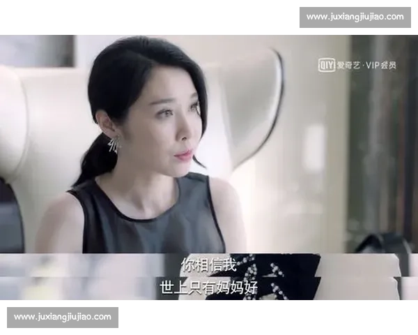 职场谈感情：老板越界的情感绑架