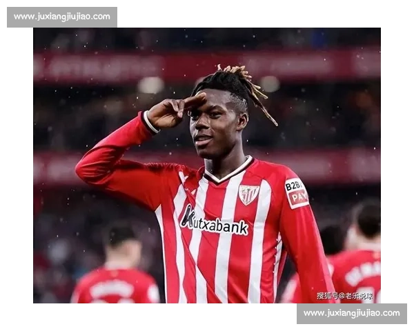 尼科 - 威廉姆斯：6200 万解约金 + 场均 8.4 次过人！巴萨新猎物引爆边路革命